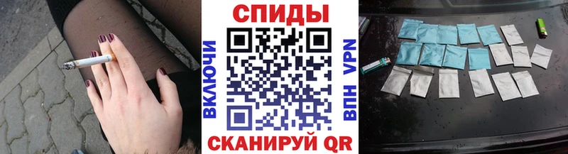 ОМГ ОМГ онион  Облучье  БУТИРАТ 1.4BDO 