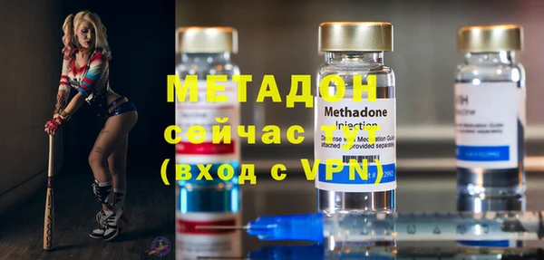 MDMA Premium VHQ Баксан