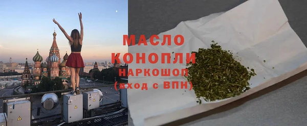 меф VHQ Балабаново