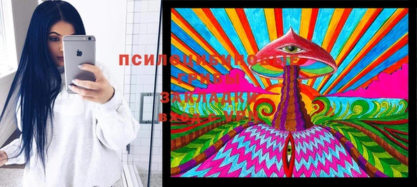 MDMA Premium VHQ Баксан