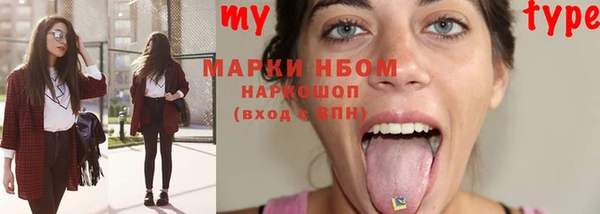 меф VHQ Балабаново