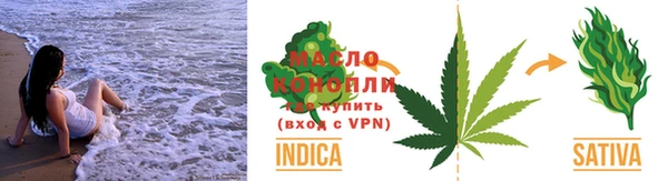 меф VHQ Балабаново
