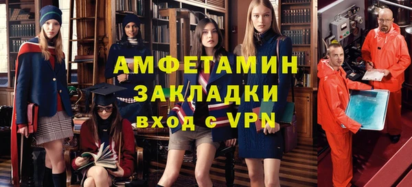 MDMA Premium VHQ Баксан