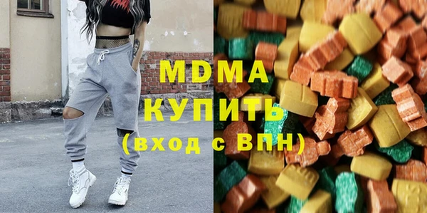 MDMA Premium VHQ Баксан