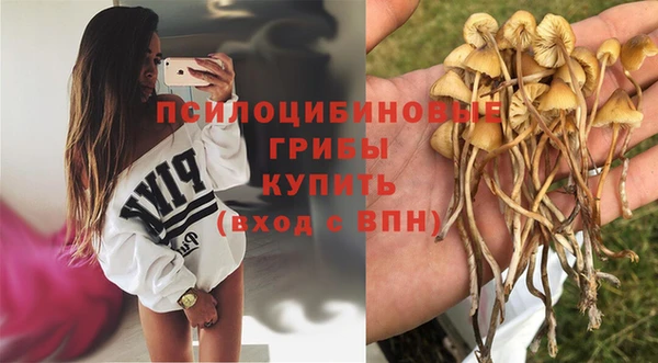 меф VHQ Балабаново