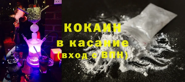 меф VHQ Балабаново