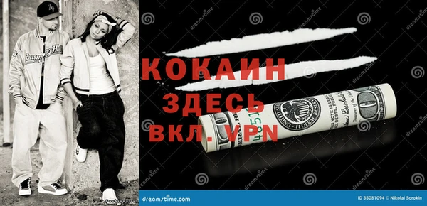 круглые Балахна