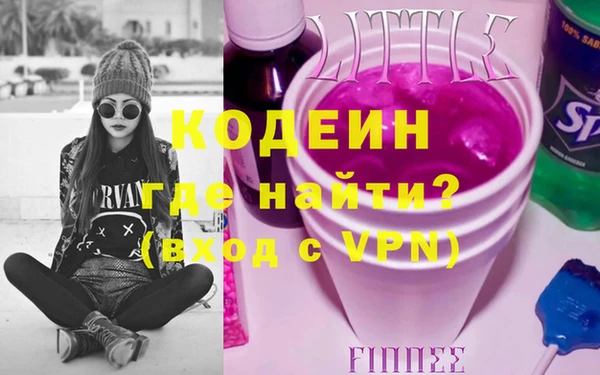 MDMA Premium VHQ Баксан