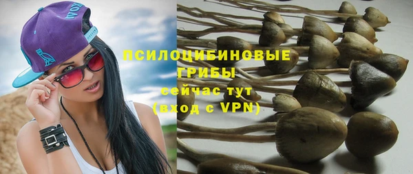 меф VHQ Балабаново