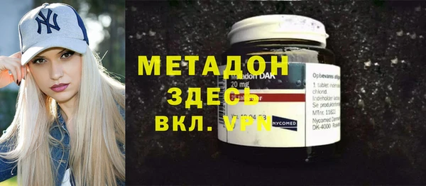 меф VHQ Балабаново
