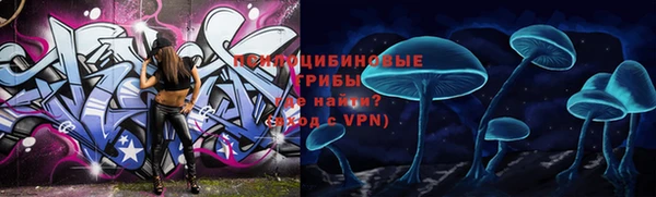 MDMA Premium VHQ Баксан