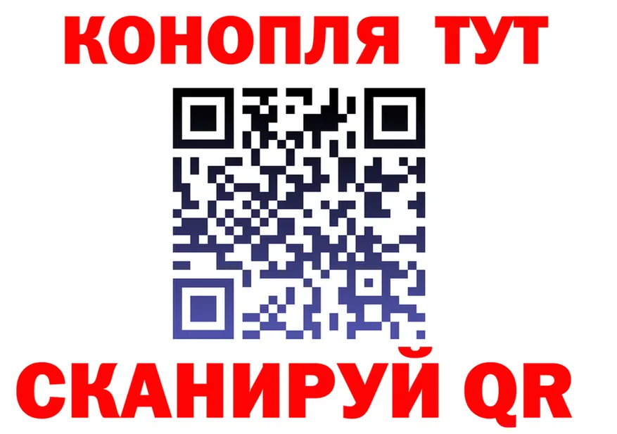 АМФ 98% ТОР shop omg Облучье