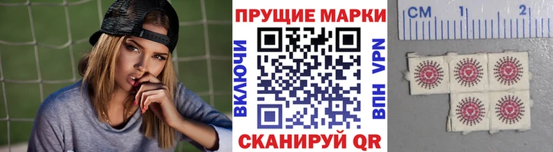 кракен как войти  Облучье  это наркотические препараты  Марки 25I-NBOMe 1,8мг 