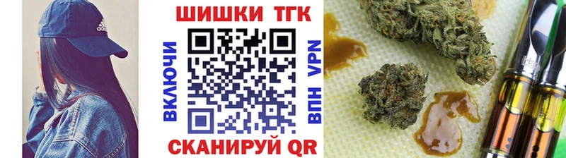 MEGA маркетплейс  купить наркотик  Облучье  Канабис ГИДРОПОН 